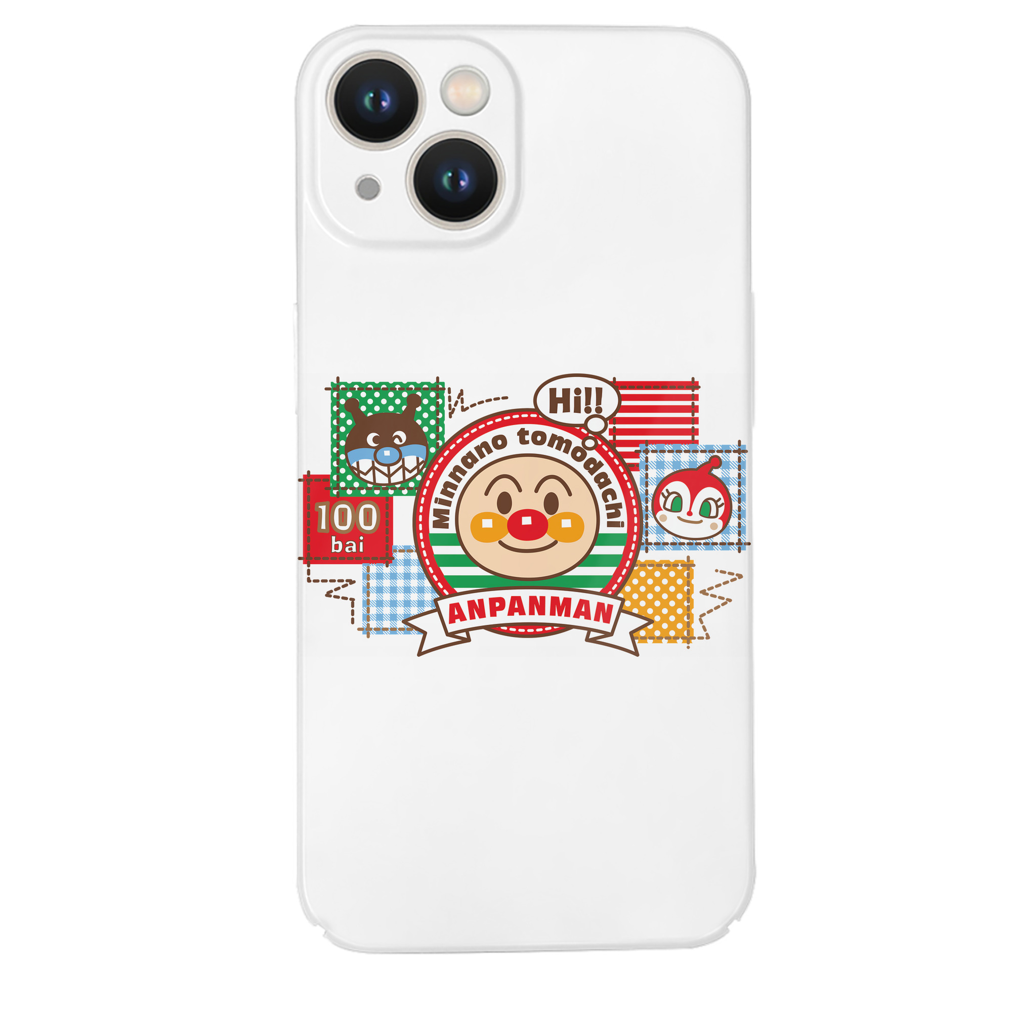 （画像用） アンパンマン Anpanman 【iPhone 14シリーズ対応】ハードケース